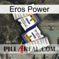 Eros Power 12